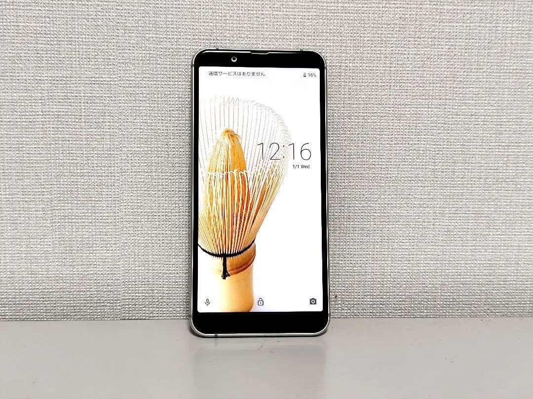 AQUOS sense3 basic SoftBank 本体