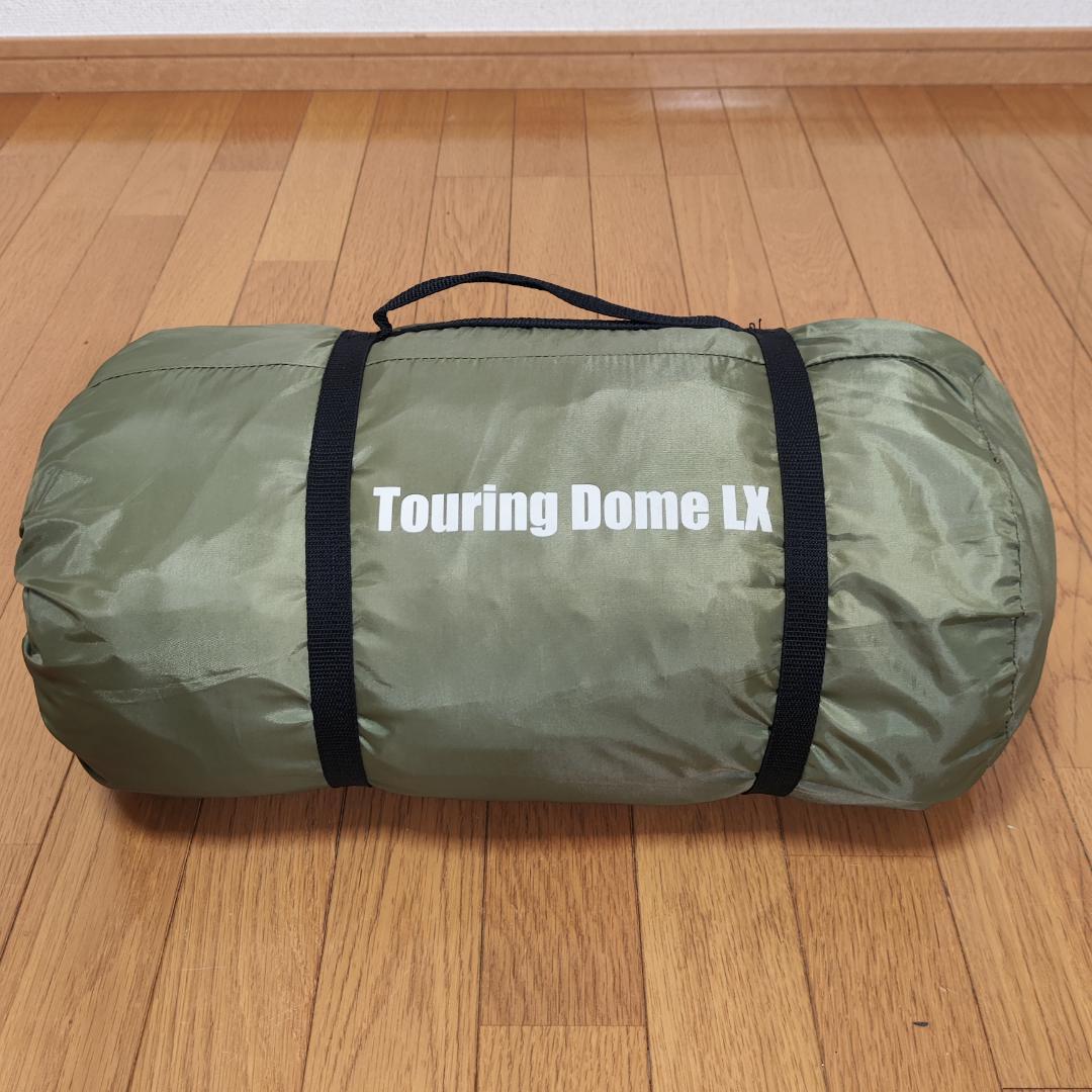 ⭐️美品⭐️コールマン ツーリングドーム LX 限定カラー