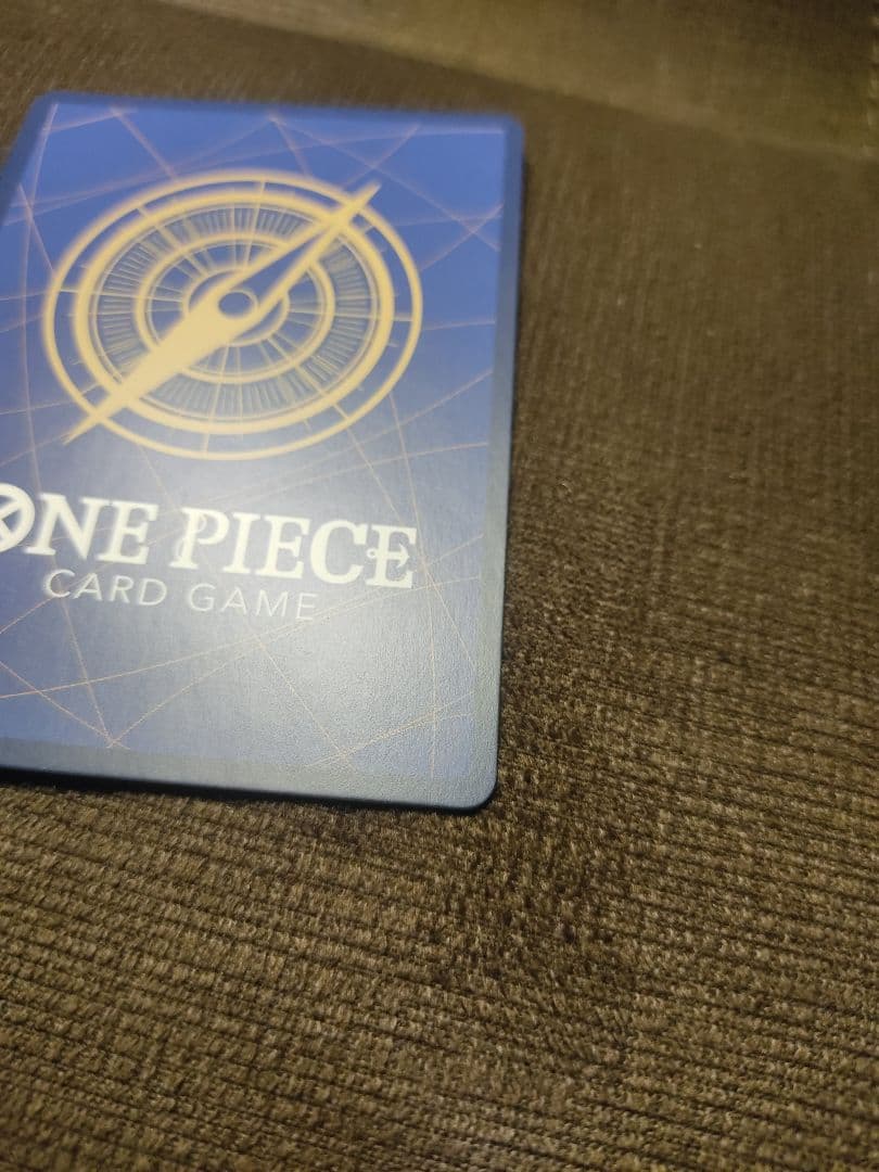 モンキー・D・ルフィ SEC-P [OP05-119] (ブースターパック )