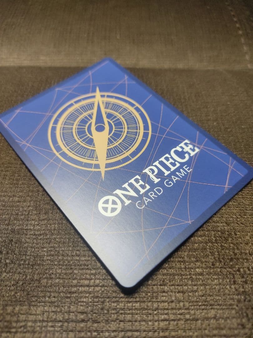 モンキー・D・ルフィ SEC-P [OP05-119] (ブースターパック )