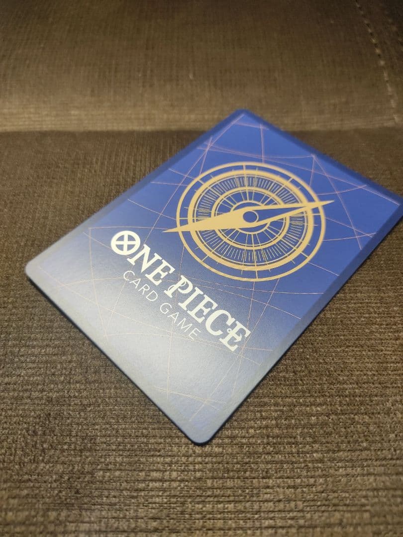 モンキー・D・ルフィ SEC-P [OP05-119] (ブースターパック )