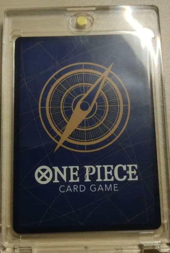 モンキー・D・ルフィ SEC-P [OP05-119] (ブースターパック )