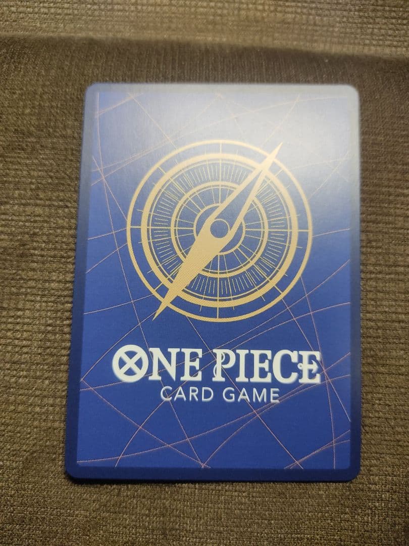 モンキー・D・ルフィ SEC-P [OP05-119] (ブースターパック )