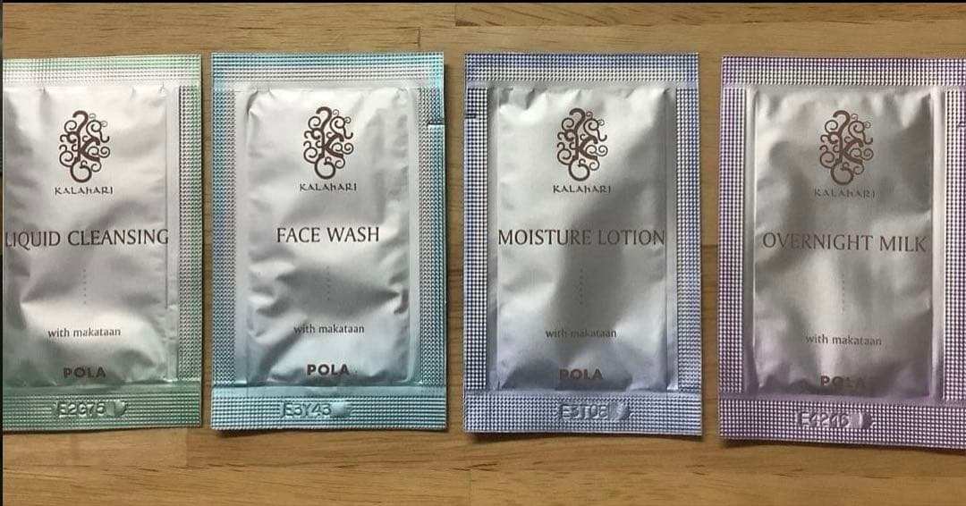 POLA カラハリ　DHC　スキンケア　トライアル　16セット(64包)