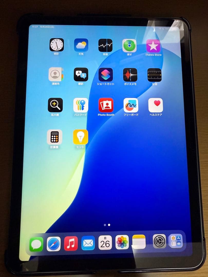 【美品】11インチ iPad Air (M2) 128GB 本体