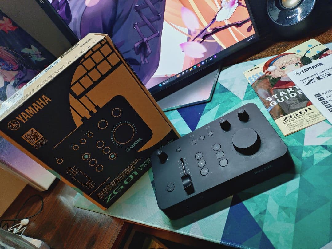 Yamaha ZG01 オーディオインターフェース