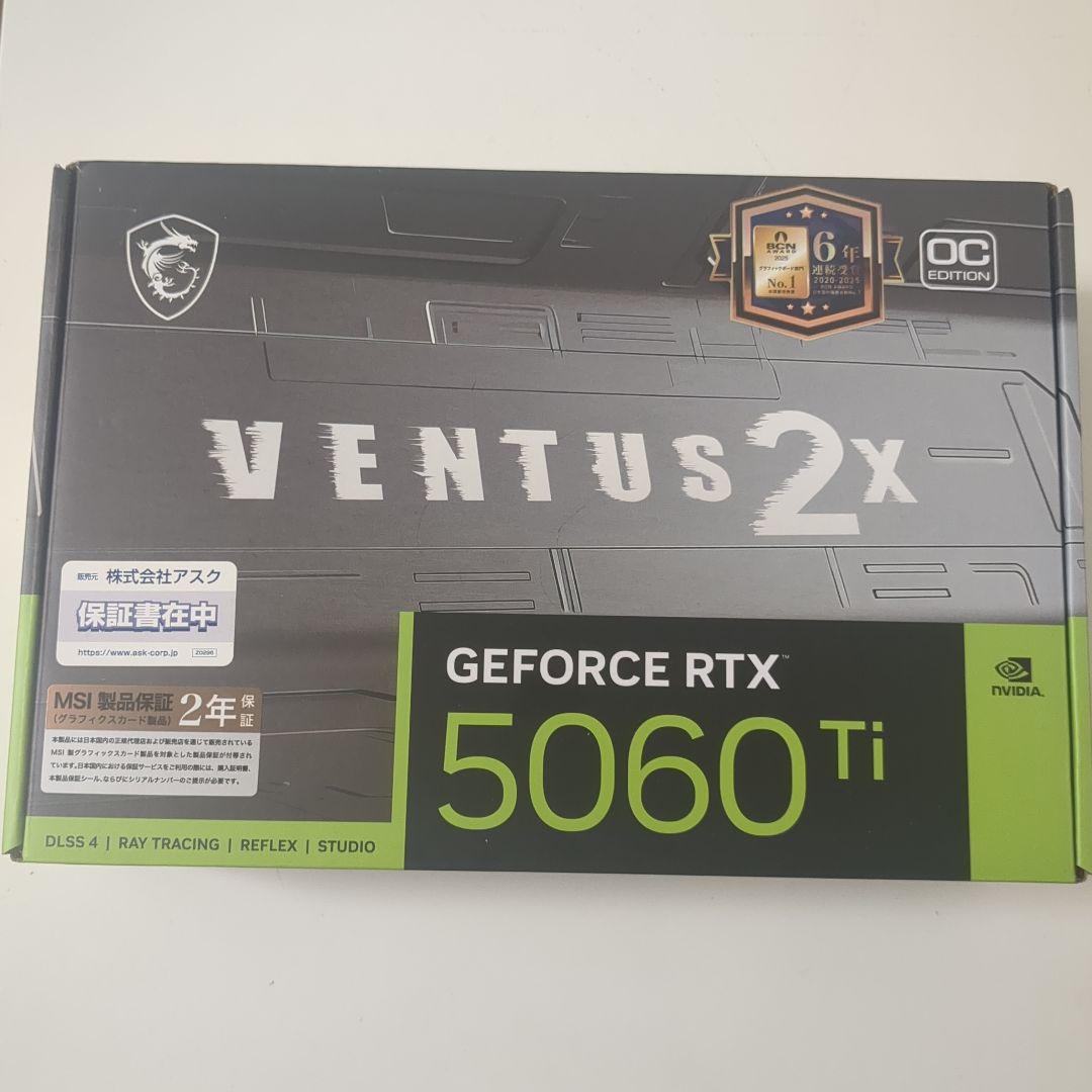 RTX5060Ti 16gbモデル