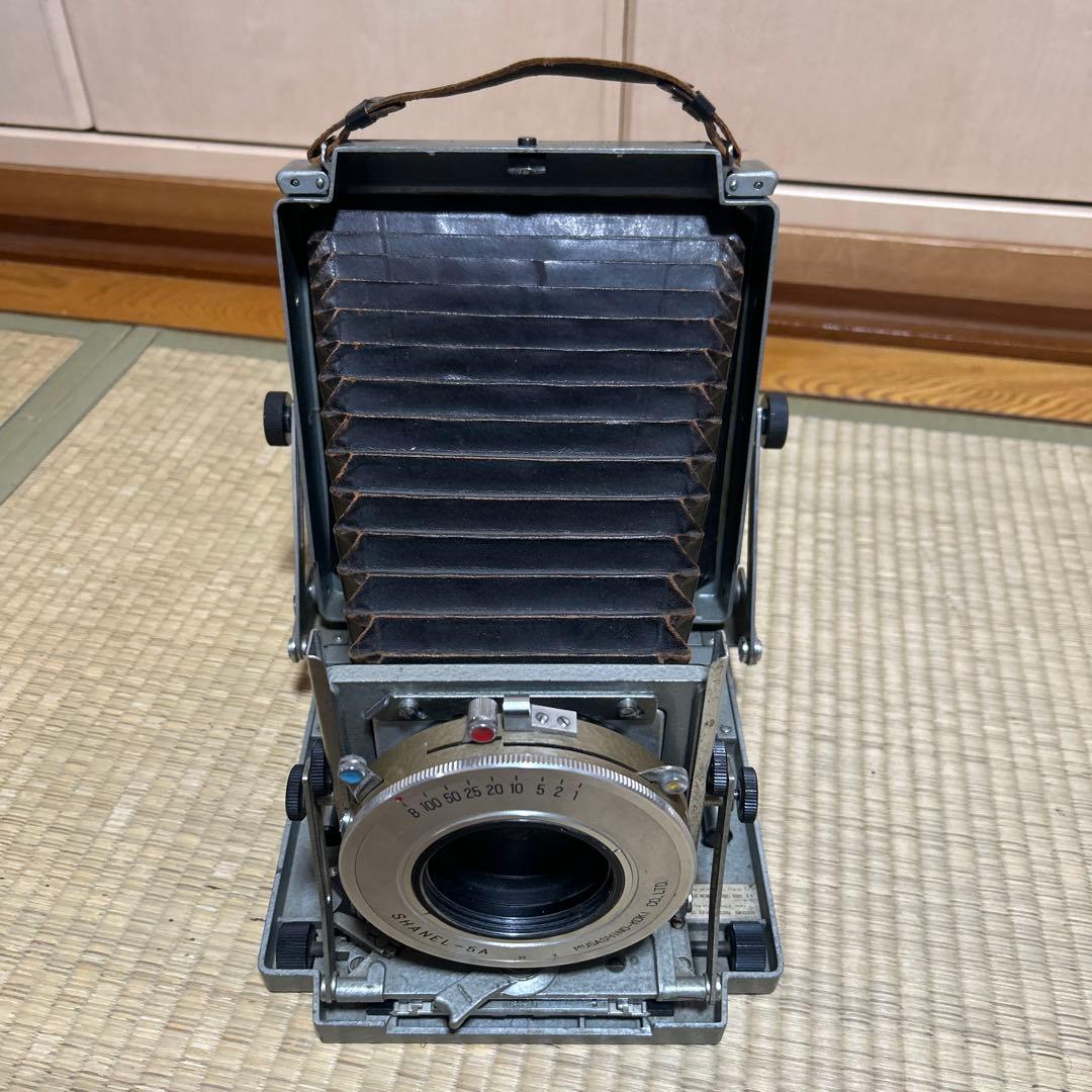 Toyo Field 4 3/4 × 6 1/2（SAKAI SPECIAL C