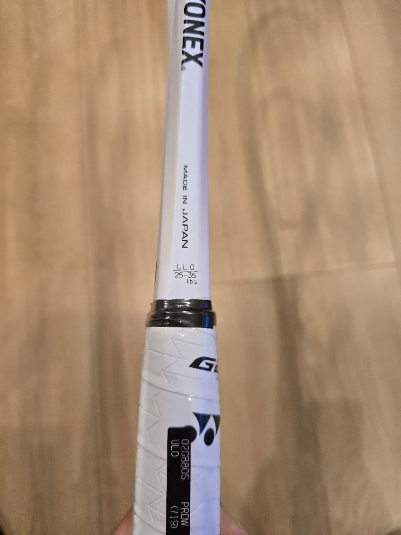 YONEX ジオブレイク80S UL0
