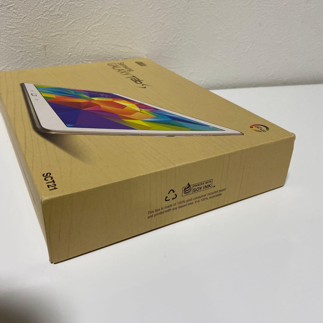 Samsung GALAXY Tab S 10.5 au SCT21 カバー付き