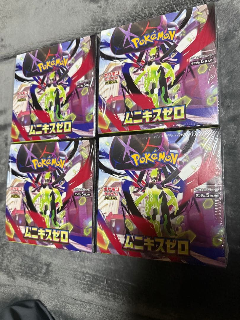 （新品未開封）ポケモンカード ムニキスゼロ シュリンク付き 4BOX