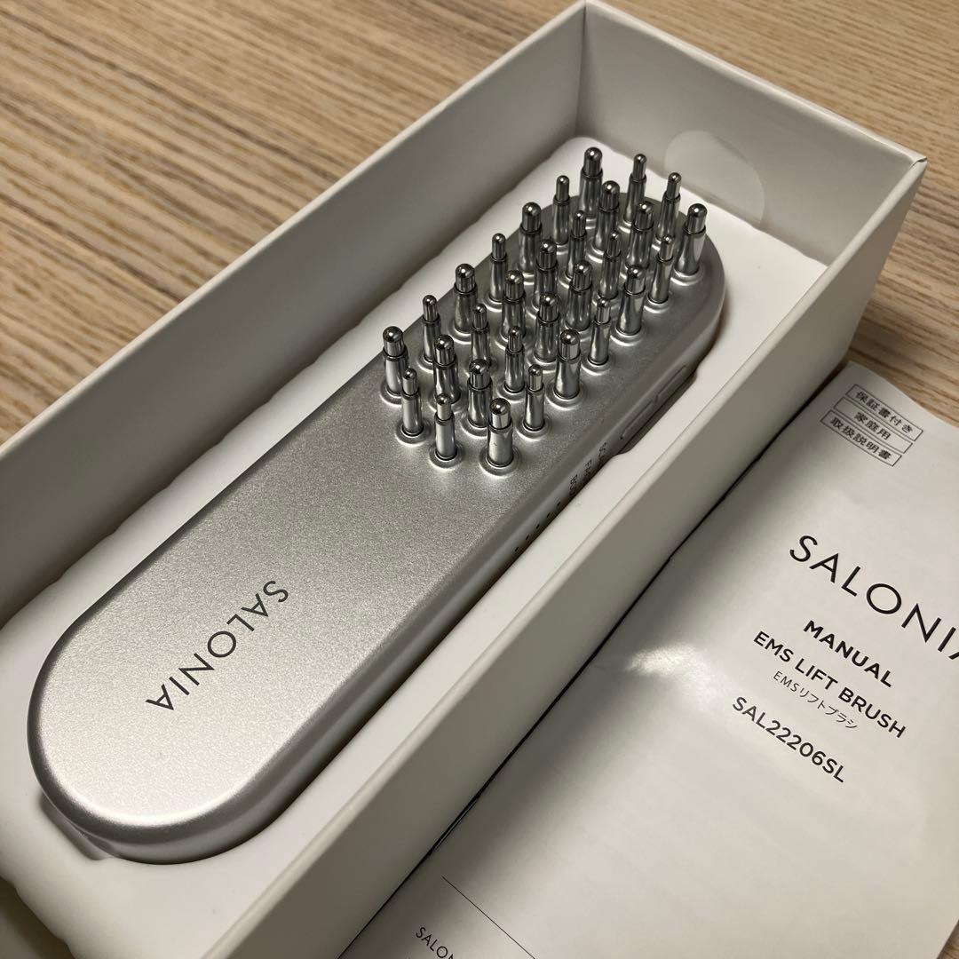 【美品】サロニア　EMSリフトブラシ