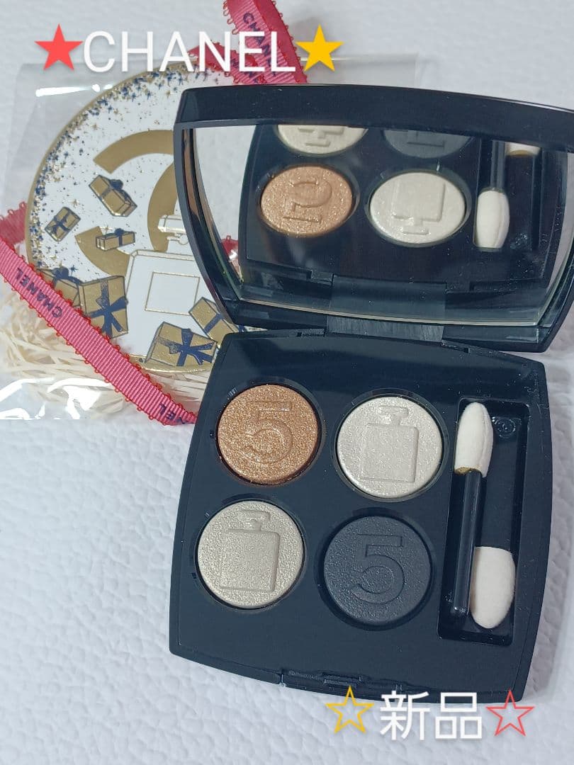 【★新品★】シャネル レ キャトル オンブル N°5