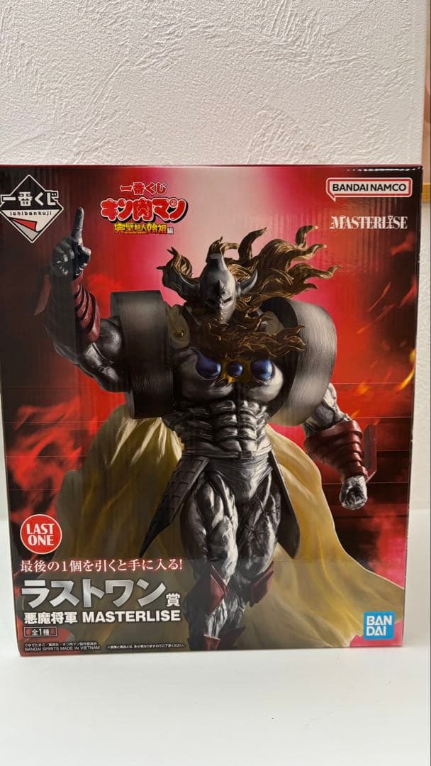 一番くじ 『キン肉マン』完璧超人始祖編　ラストワン　悪魔将軍