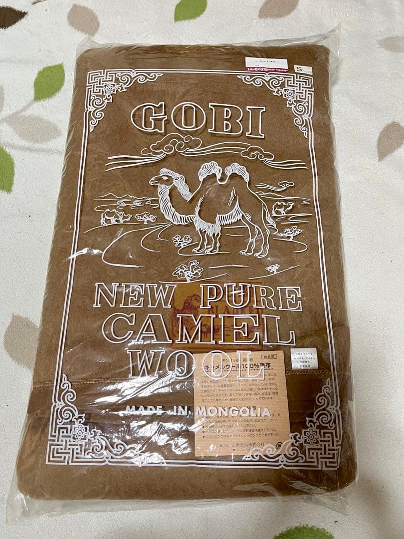 GOBI NEW PURE CAMEL WOOL キャメルウール100%毛布