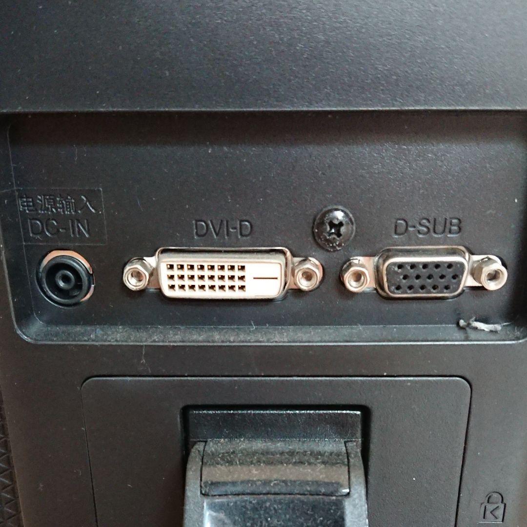 モニター2台セット LG液晶23インチディスプレイ