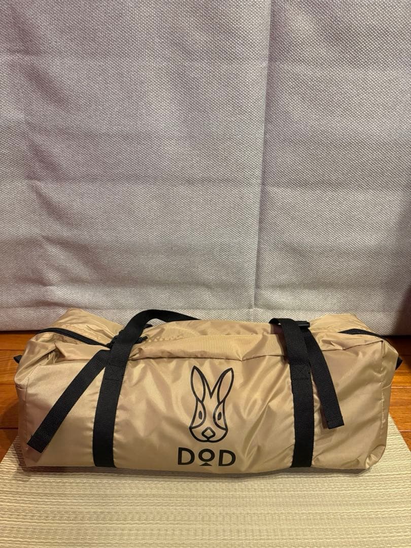 DOD FUKADUME (SS) キャンプテント