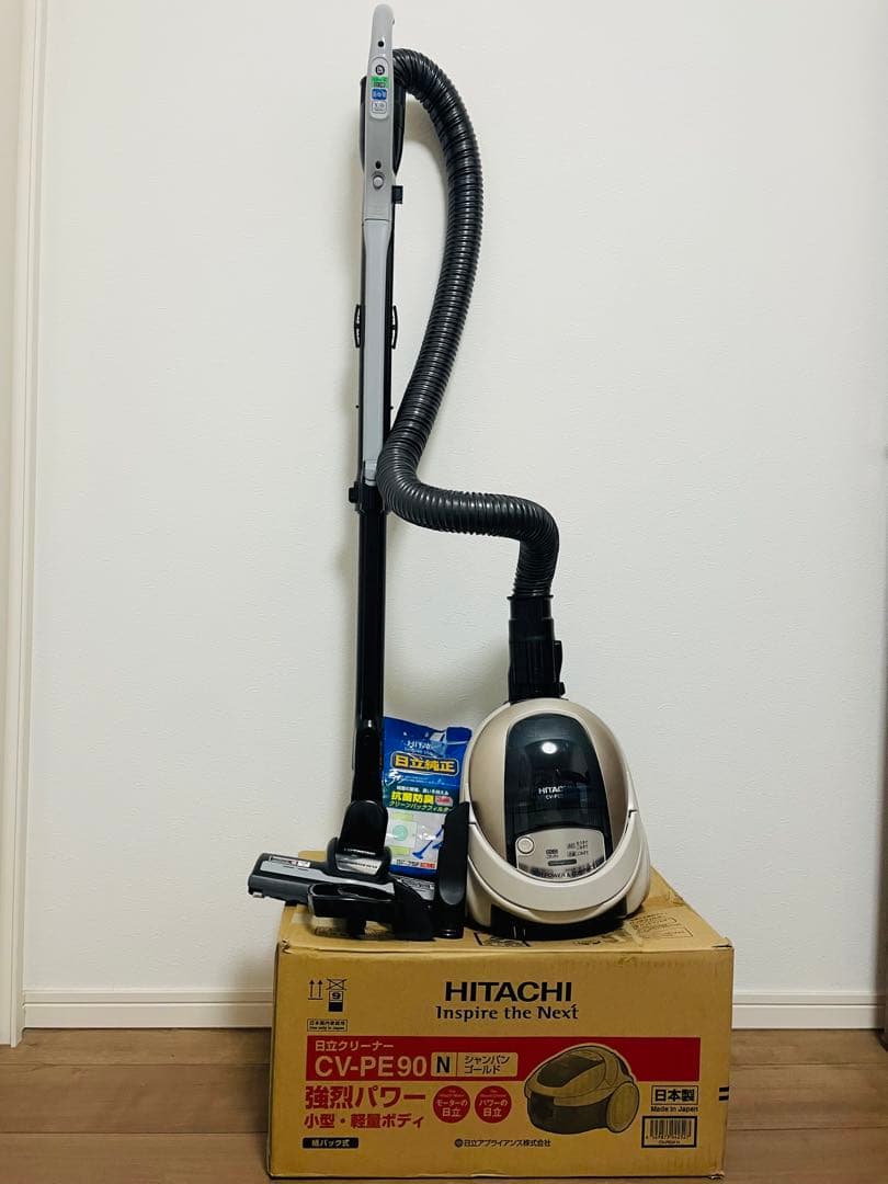 (ゆりた) HITACHI 掃除機 CV-PE90　紙パック式　箱付き