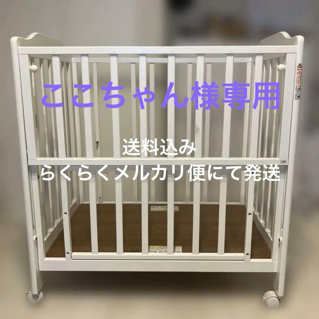 KATOJI カトージ　ミニベビーベッド 白　キャスター付き