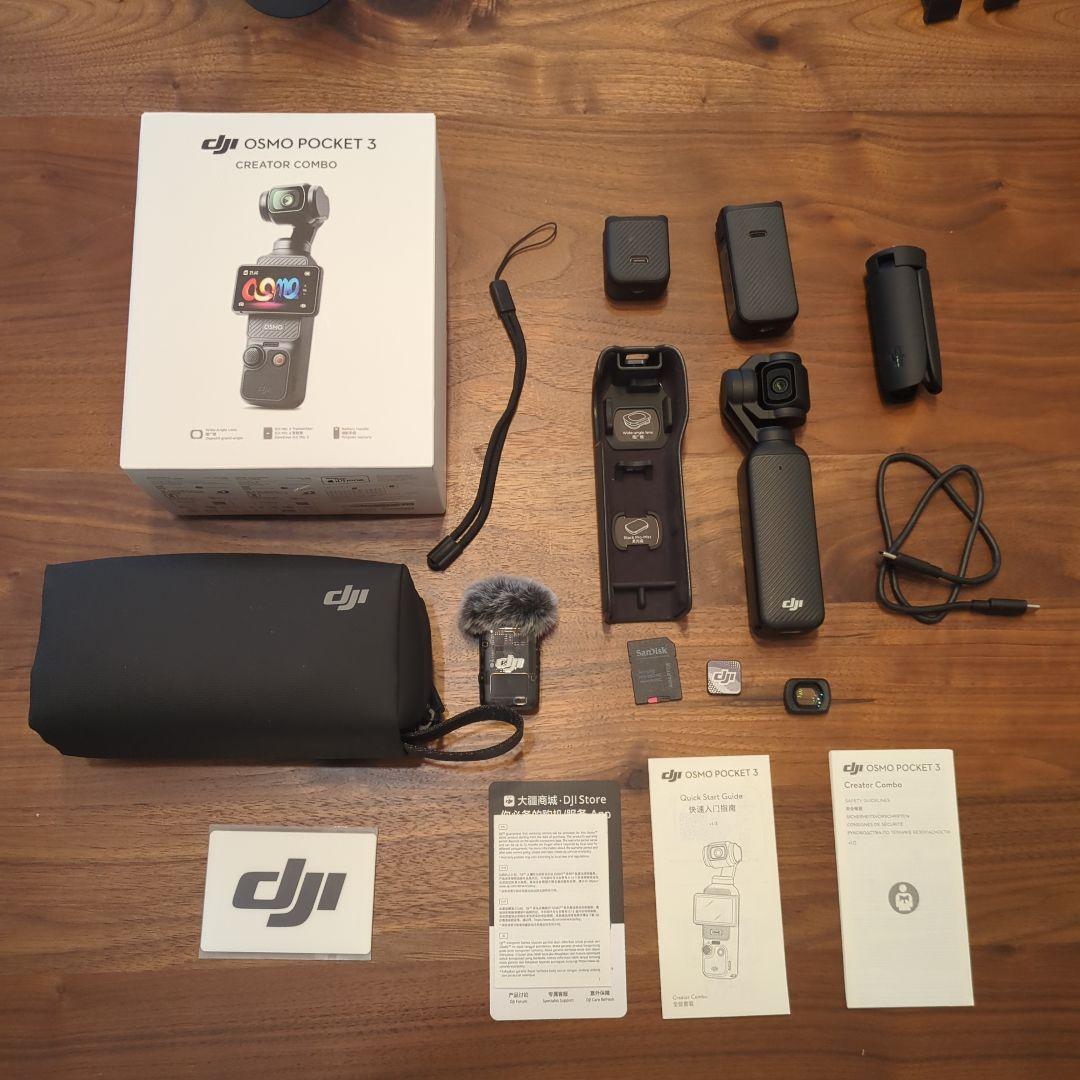【美品】DJI Pocket 3 クリエイターコンボ＋128GB SDカード付
