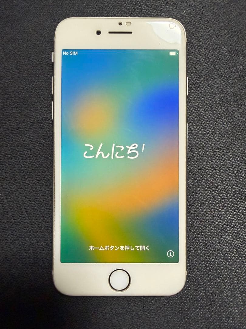 Apple iPhone 8 シルバー SIMロックなし