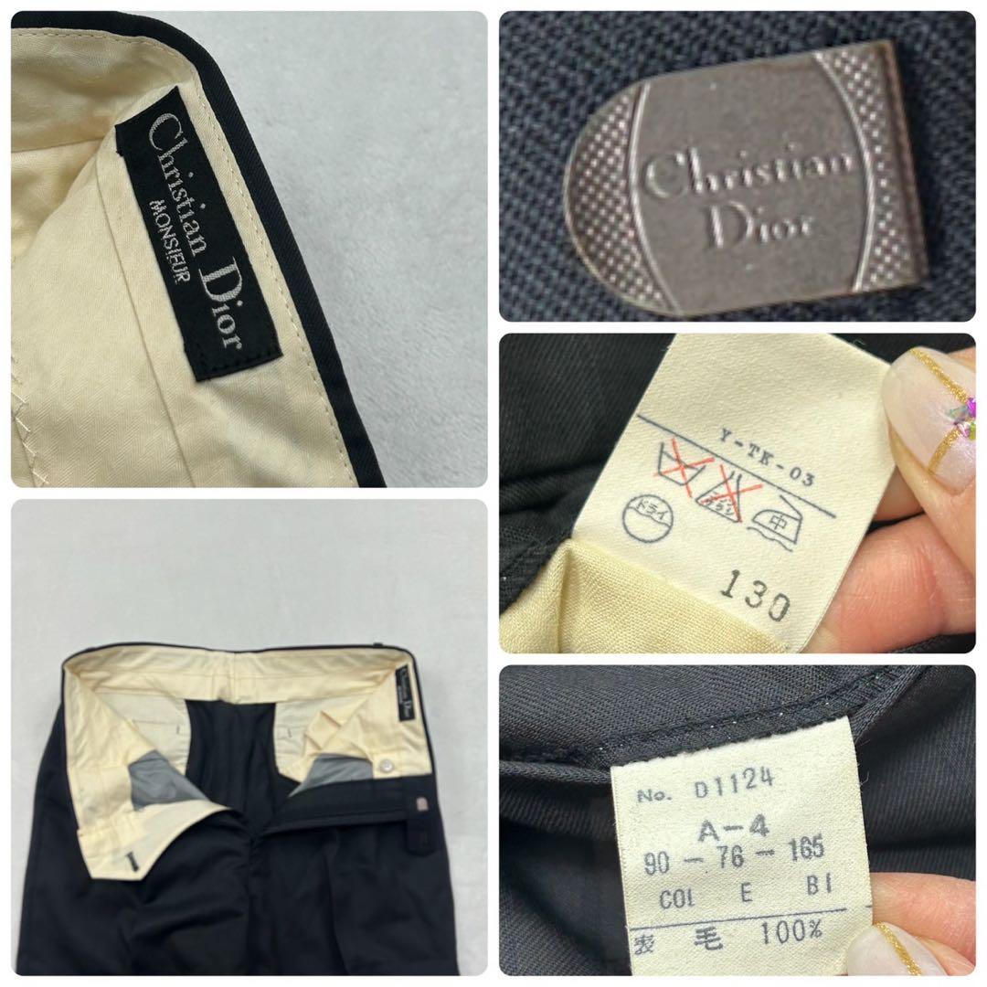 E868 M A4 クリスチャンディオール ストライプ ダブル スーツ メンズ