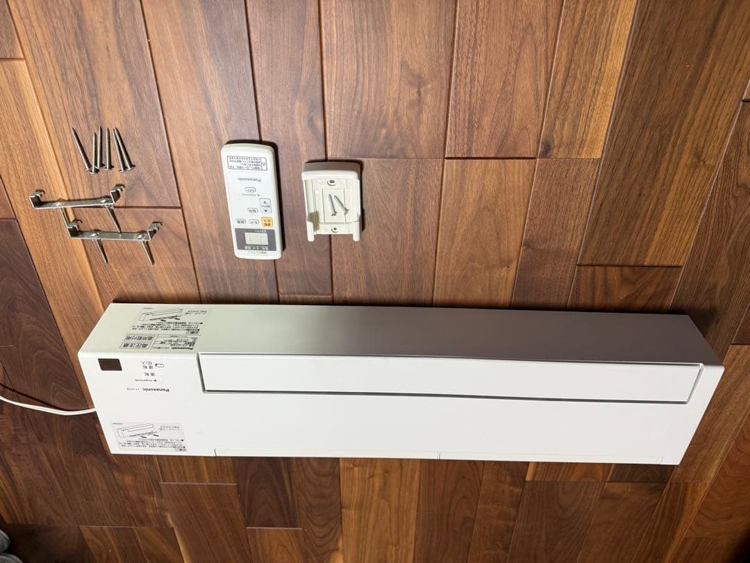 部屋干しファン せんたく日和 Panasonic FY-07SB