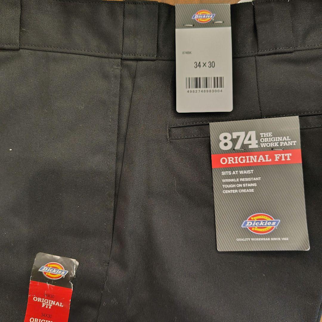 ディッキーズ874スタッズカスタム■W34キムタク木村拓哉古着アメカジ