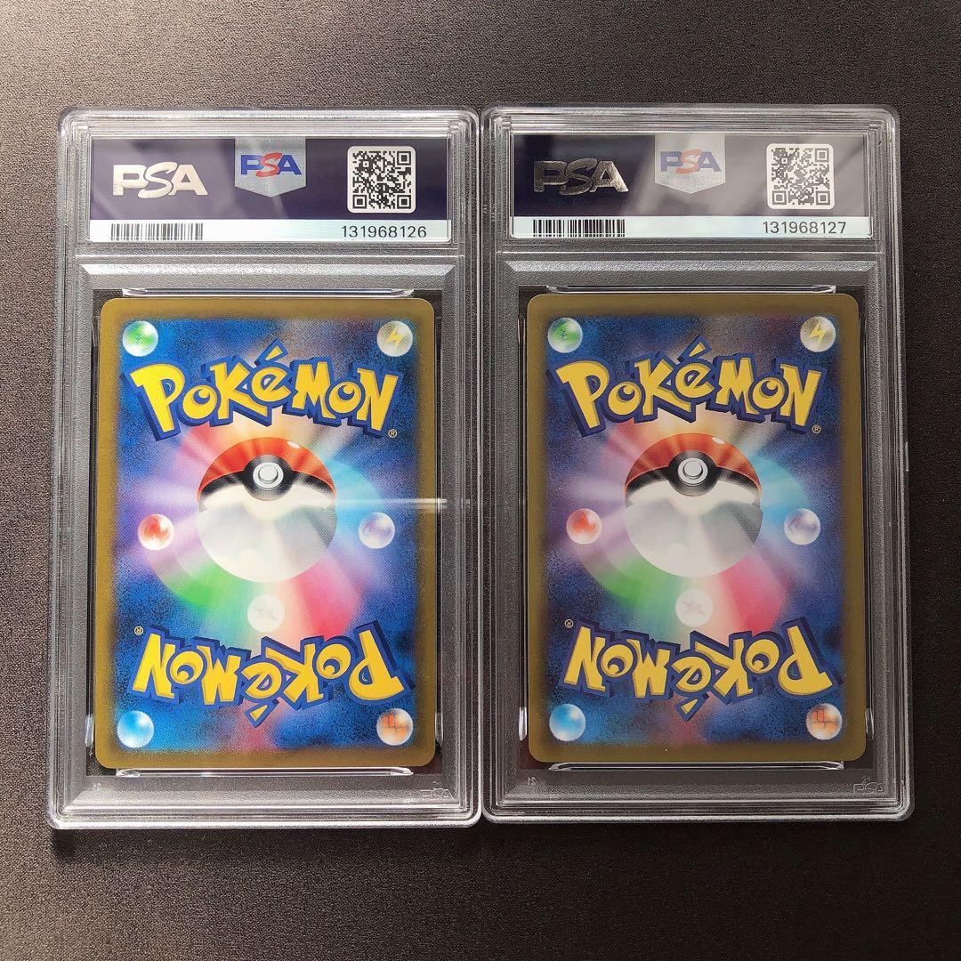 PSA10 ゼクロム CHR Nのレシラム AR 連番 sp54