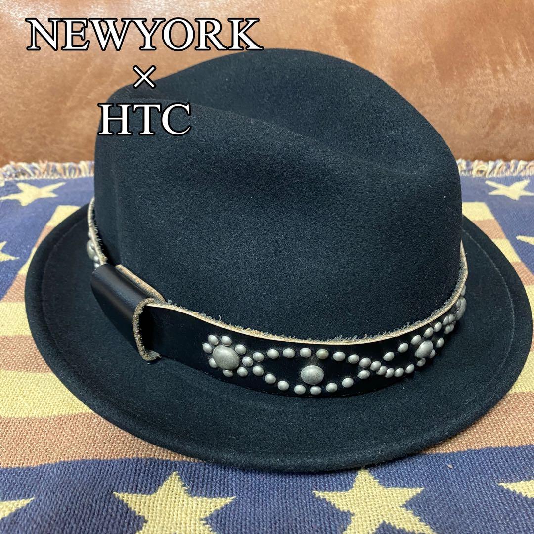 USA製 ニューヨークハット × HTC ウールハット　スタッズ　レザー