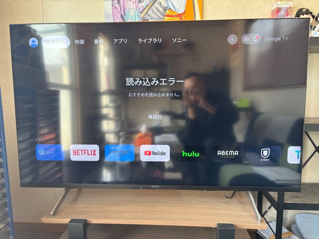 ⭐️極美品⭐️ソニー 50V型 4K 液晶 テレビ ブラビア KJ-50X80WK