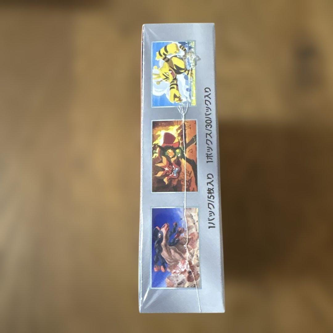 た*わ様 ポケモンカード　熱風のアリーナBOX シュリンク付き