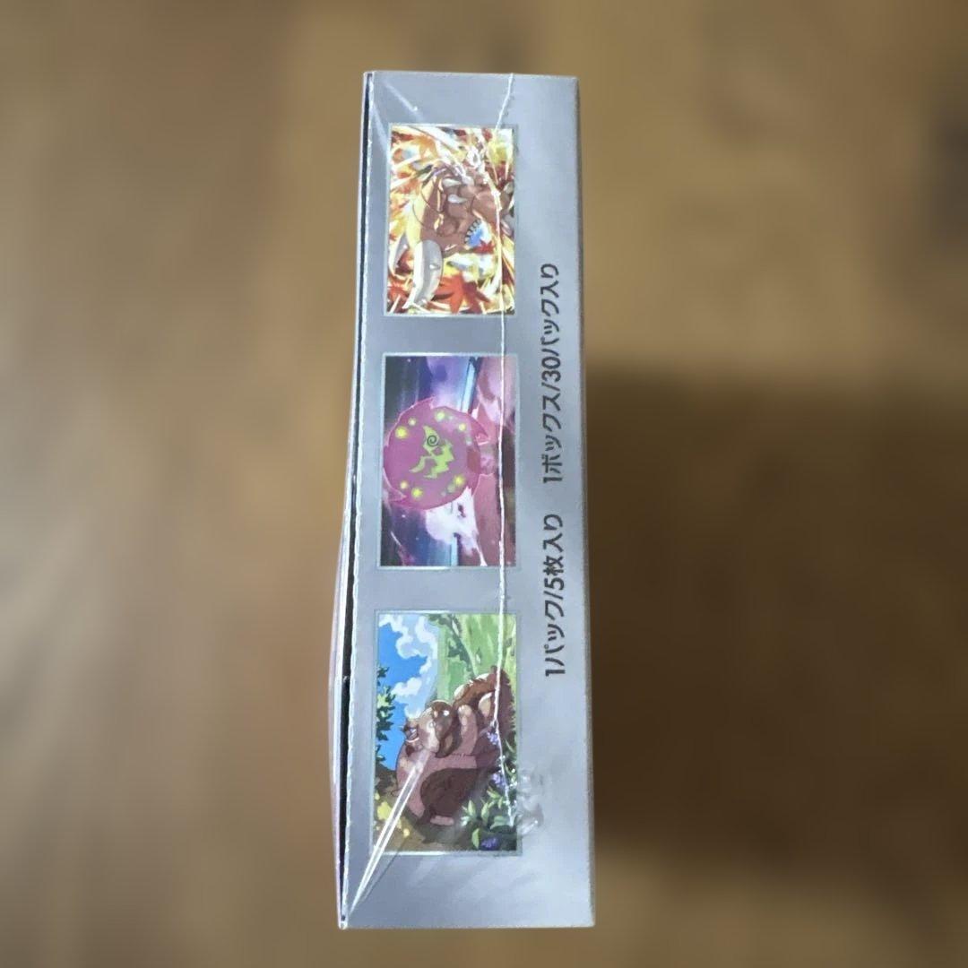 た*わ様 ポケモンカード　熱風のアリーナBOX シュリンク付き