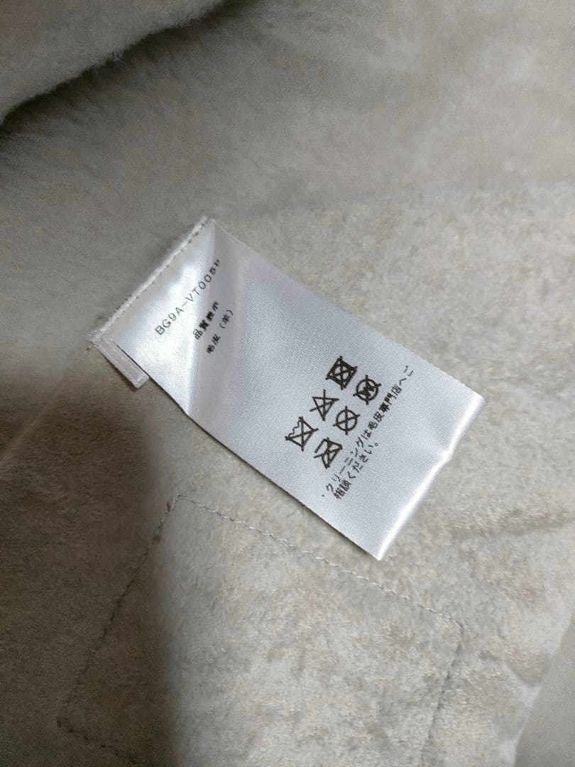 Traduireトラデュイール　羊革ムートンベスト　リバーシブルムートンジレ