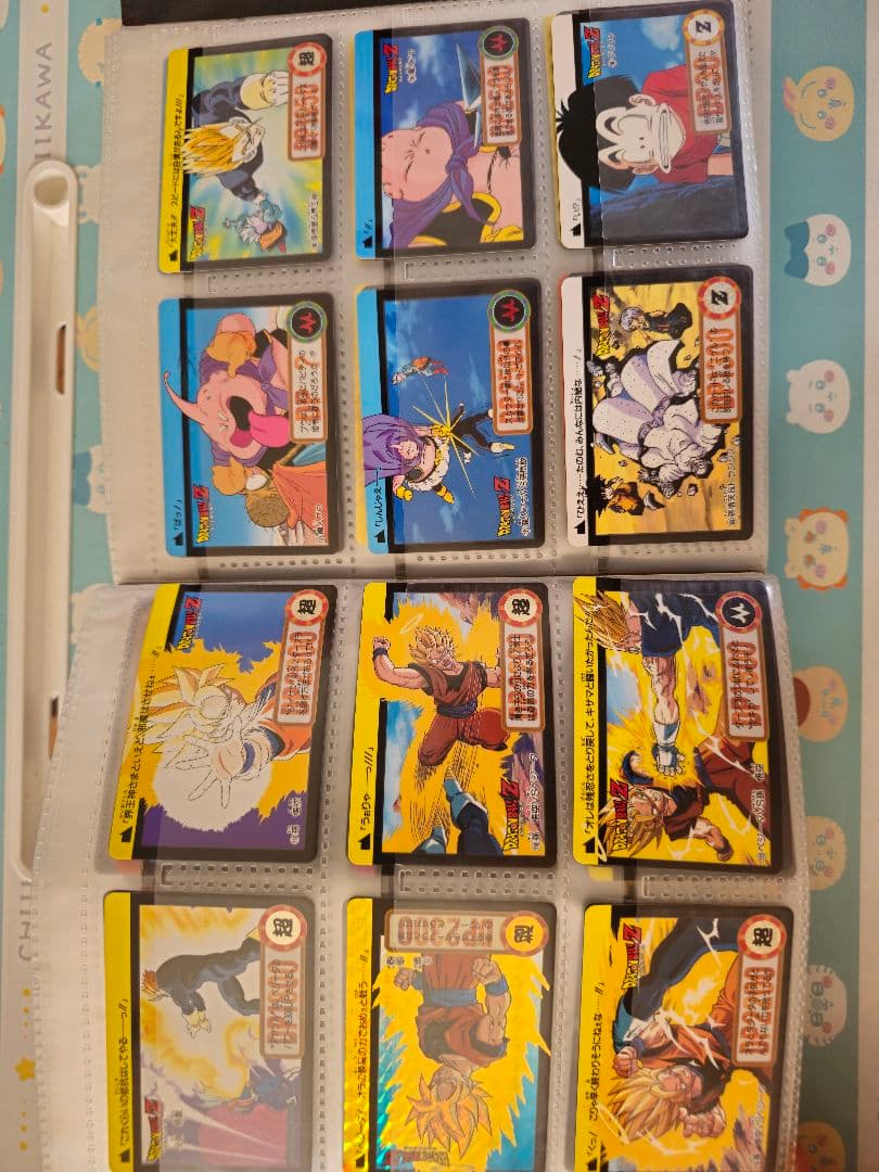 ドラゴンボール　カードダス　253枚　バインダーセット