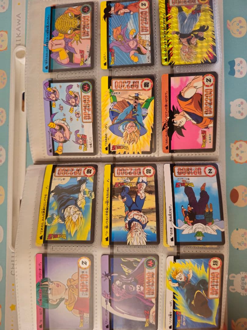 ドラゴンボール　カードダス　253枚　バインダーセット