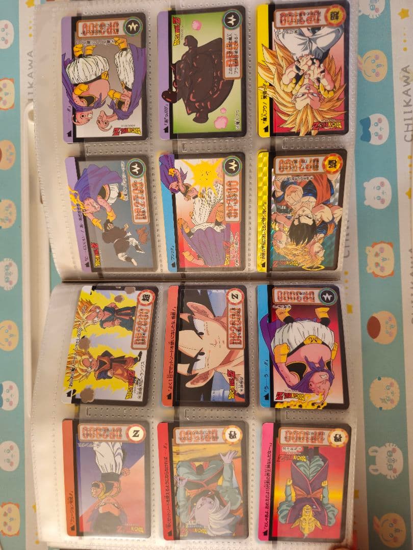 ドラゴンボール　カードダス　253枚　バインダーセット