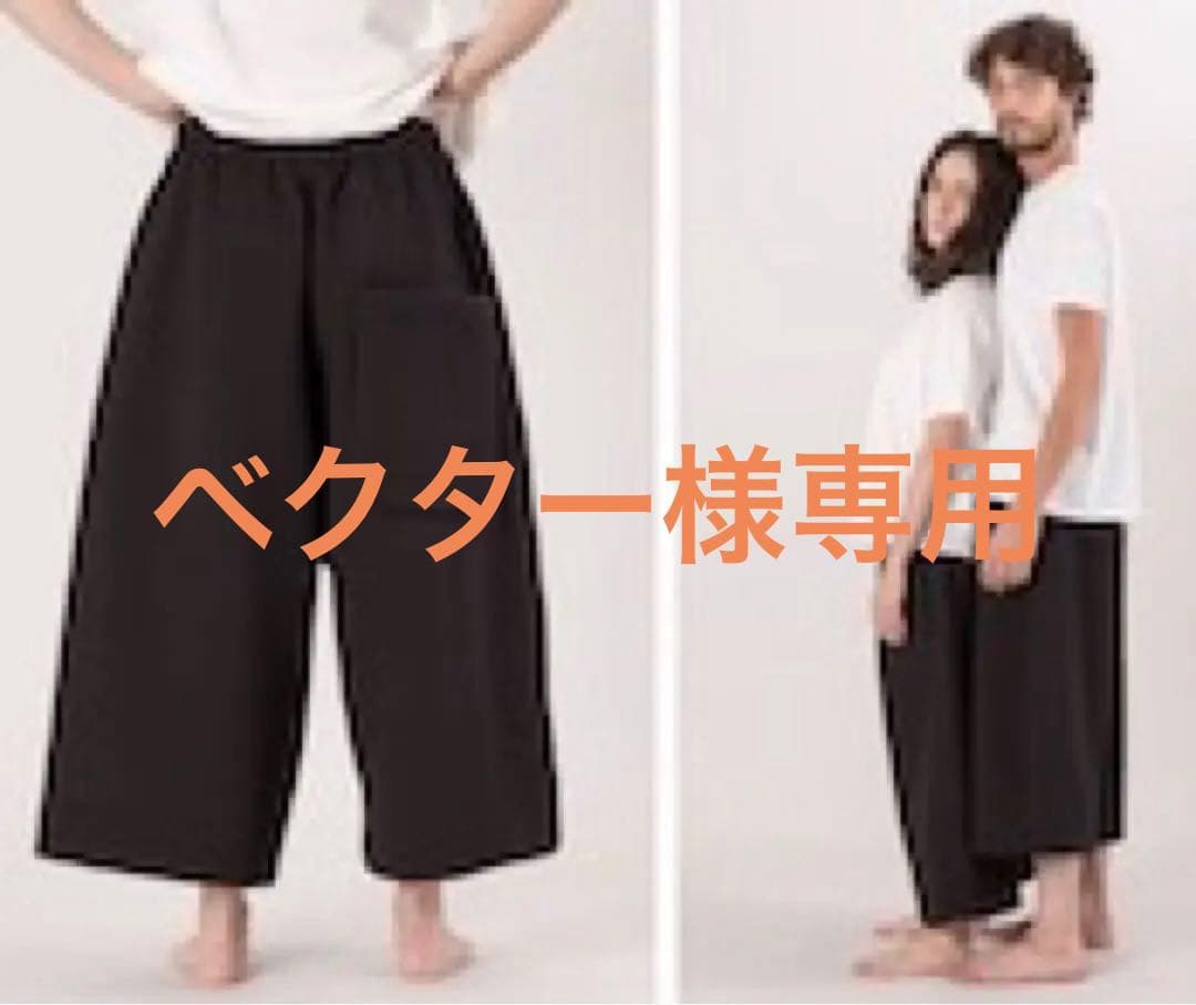 album di famiglia WIDE TROUSERS 25ss 限定