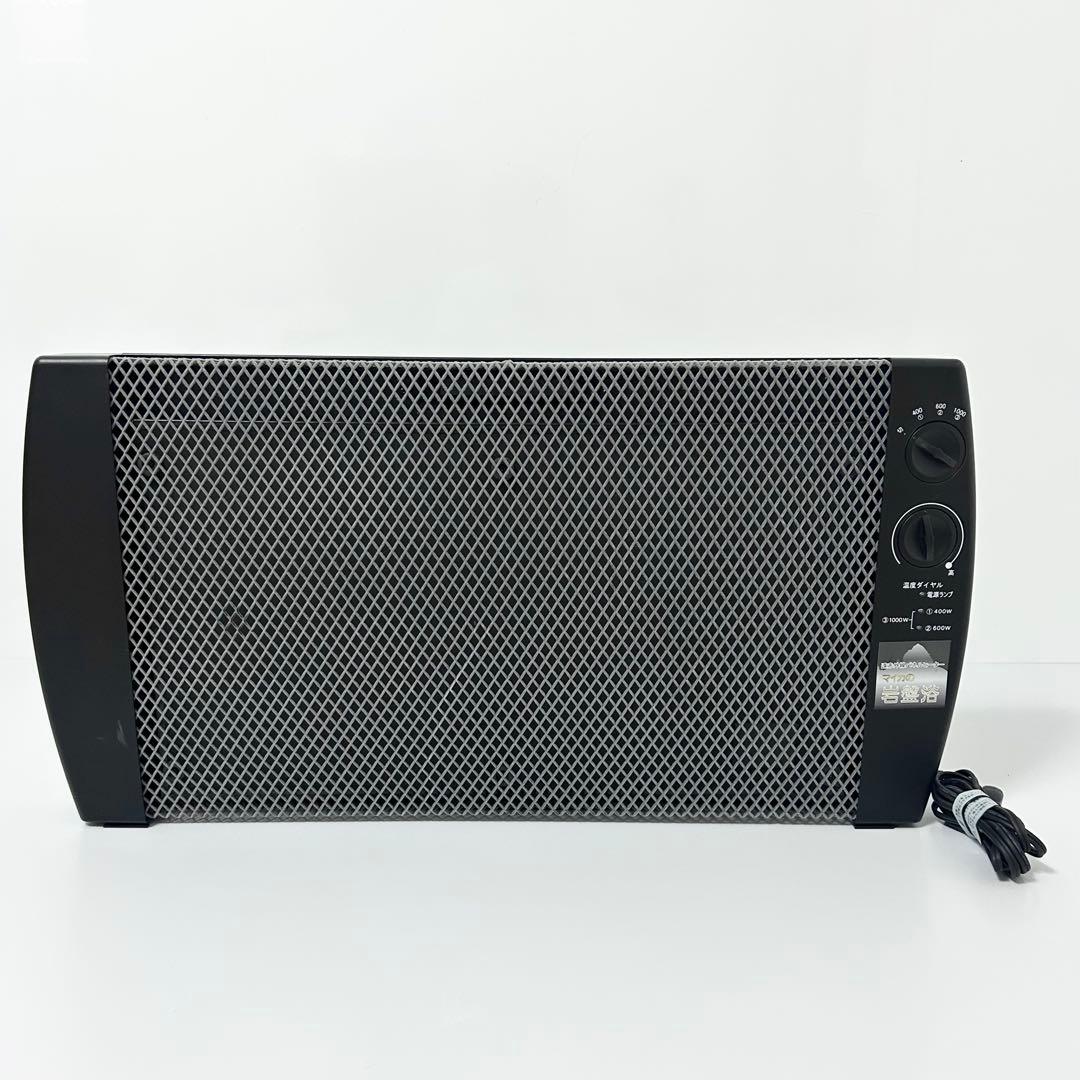 足欠品 MHC 遠赤外線 パネルヒーター マイカの岩盤浴 M-1000