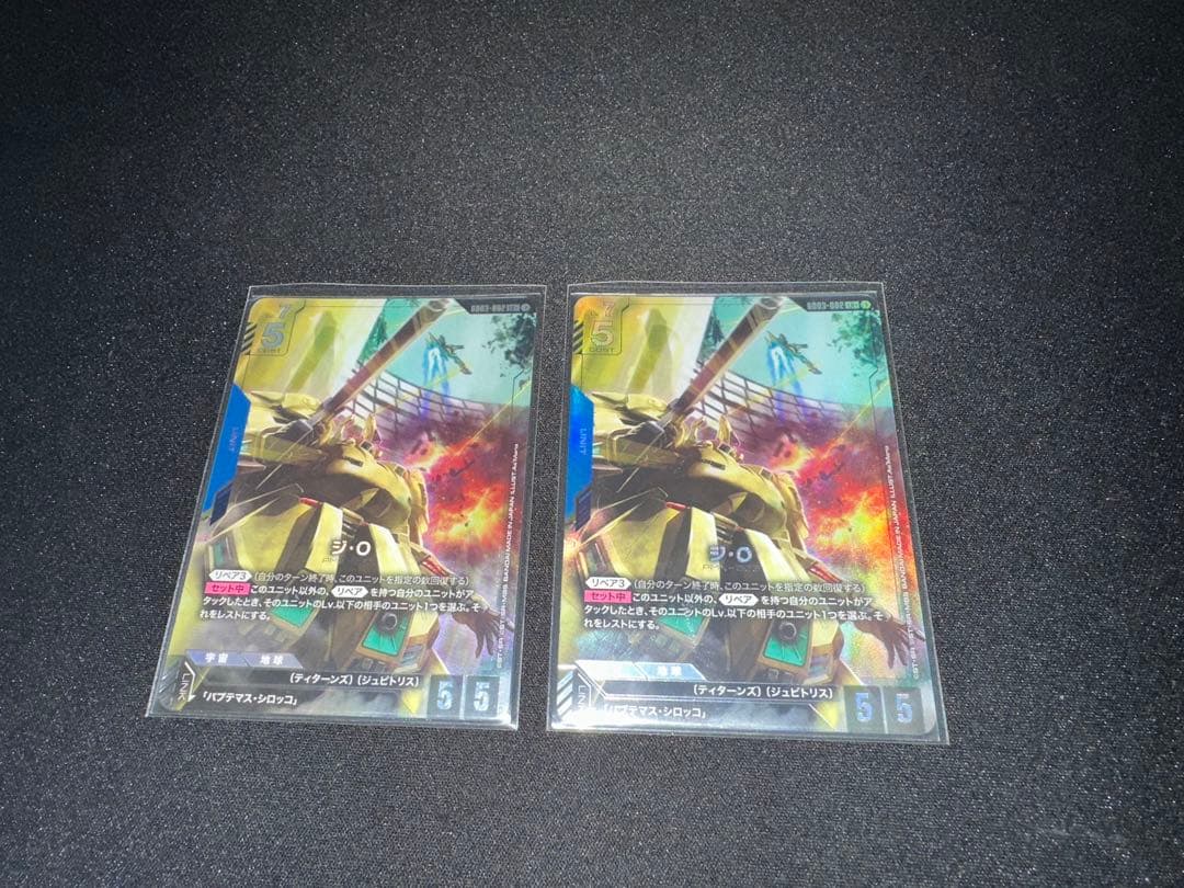 【ガンダムカードゲーム】パラレルG003-002 LR+/ジ・O　2枚