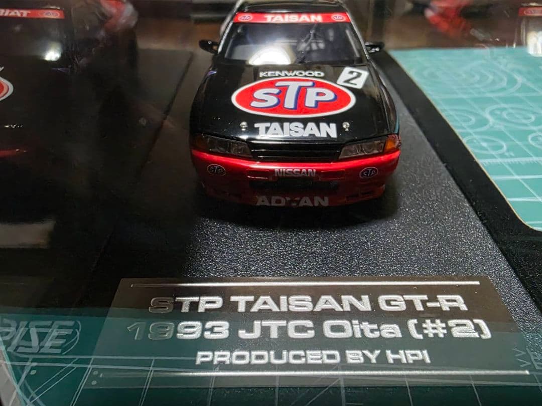 ミニカー hpiragcing 1/43 TAISAN GT-R Oita R32