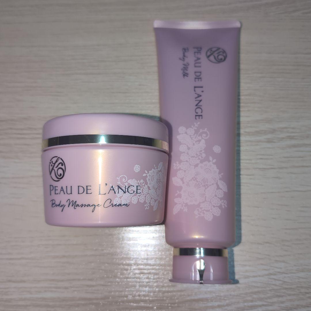 MARUKO ポードランジェ ボディマッサージクリーム ボディミルク