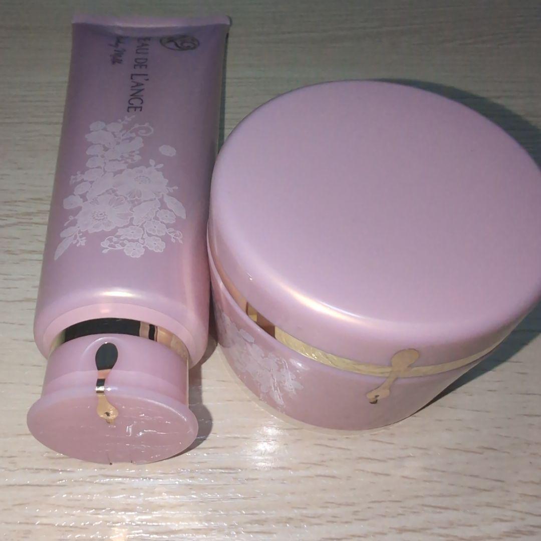 MARUKO ポードランジェ ボディマッサージクリーム ボディミルク