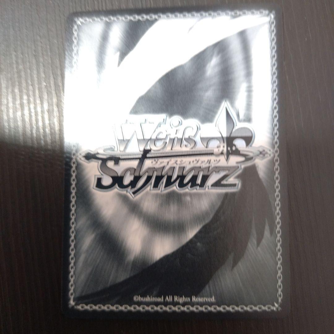 ヴァイスシュヴァルツ　ごちうさ　“不思議の国”マヤ　SSP　ピンク　新裁断