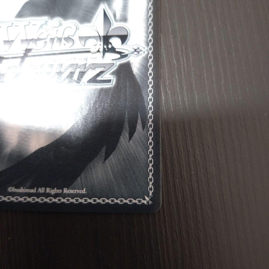 ヴァイスシュヴァルツ　ごちうさ　“不思議の国”マヤ　SSP　ピンク　新裁断