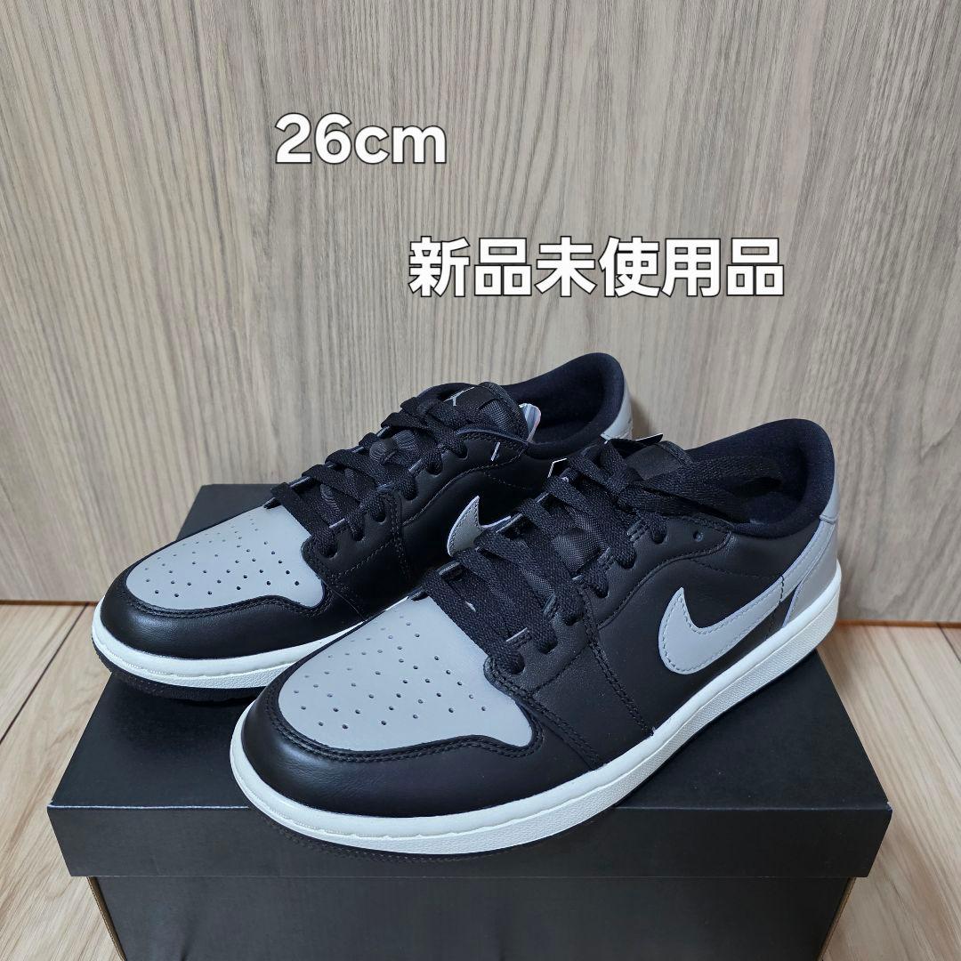 エア ジョーダン 1 LOW G 26cm 新品未使用品 ゴルフ