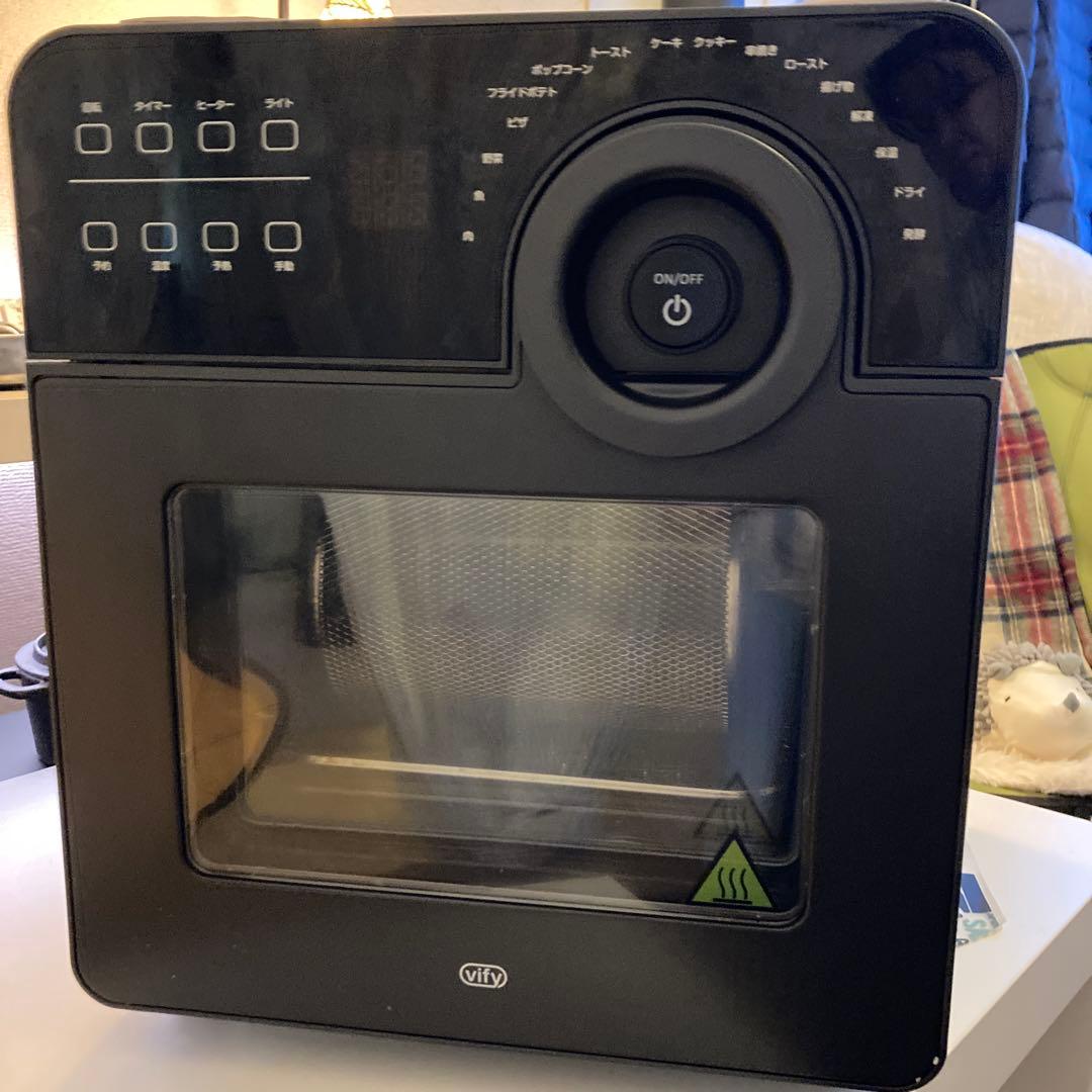 エアフライオーブンvify 値下げ↓