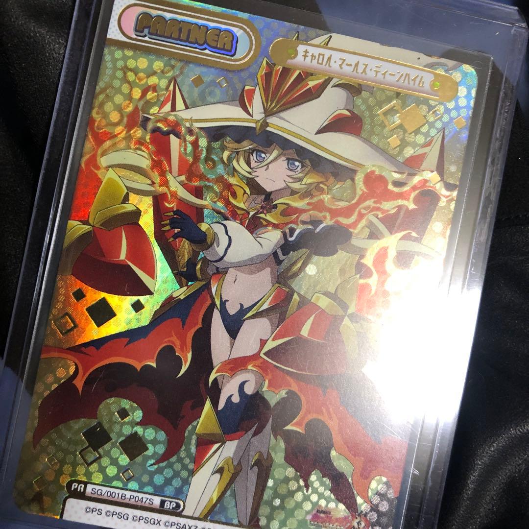 reバース シンフォギア　BP キャロル　早い者勝ち