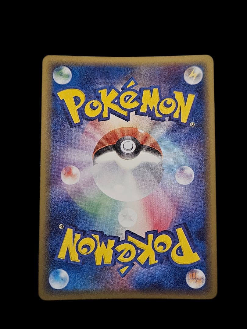 カメックス δ- デルタ種　ポケモンカード