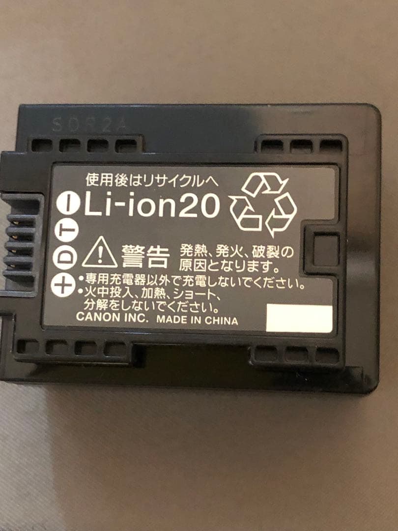 ビデオカメラ　キャノン　HF R32